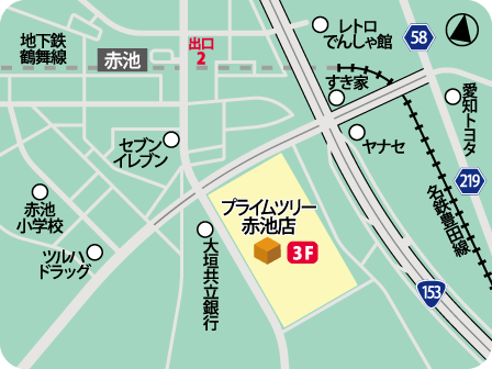 プライムツリー赤池店MAP
