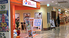 ラクト山科店(アクセス画像)