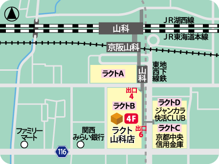 ラクト山科店MAP
