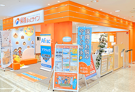 保険ほっとライン ラクト山科店