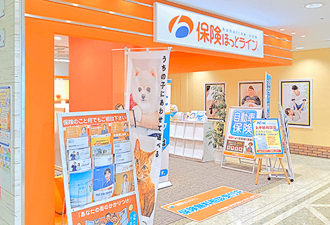 保険ほっとライン ラクト山科店