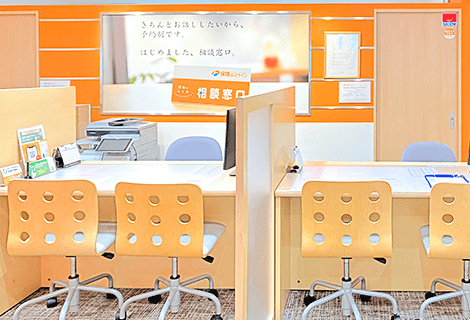 保険ほっとライン ラクト山科店