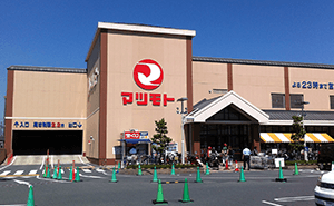 スーパーマツモト洛南店