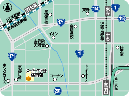 スーパーマツモト洛南店MAP