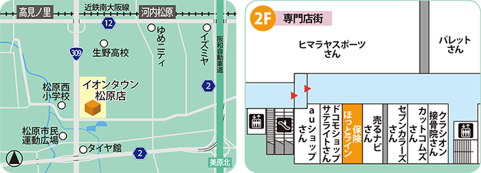 イオンタウン松原店MAP