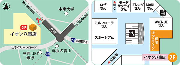 イオン八事店MAP