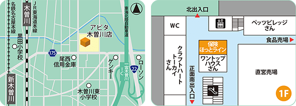 アピタ木曽川店MAP