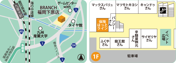 BRANCH福岡下原店MAP