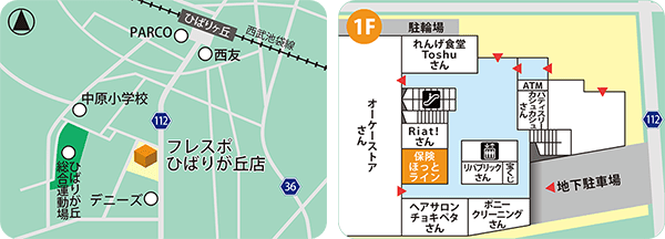 フレスポひばりが丘店MAP