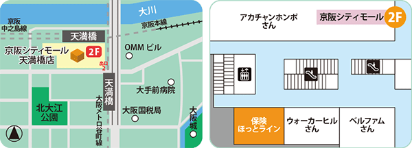京阪シティモール天満橋店MAP
