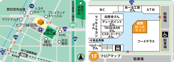 ピアゴ植田店MAP