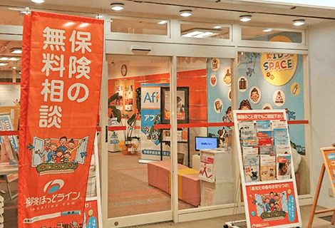 堺東駅前店