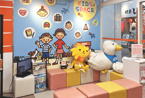 堺東駅前店