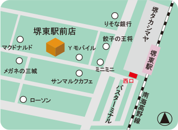 堺東駅前店アクセスマップ