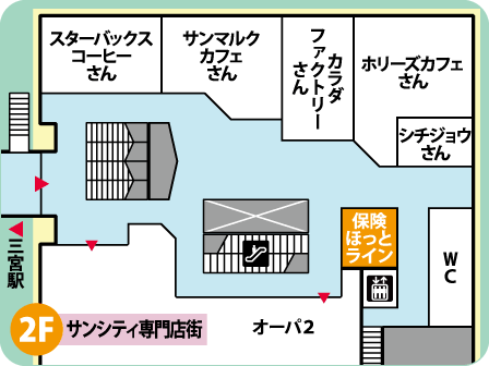 ダイエー神戸三宮店フロアMAP