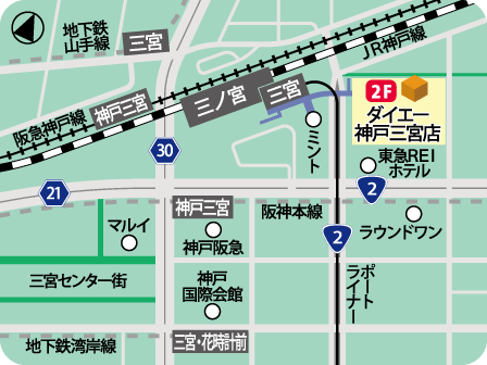ダイエー神戸三宮店MAP