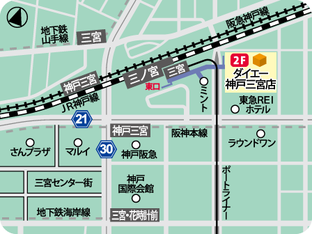 ダイエー神戸三宮店MAP