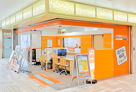 ダイエー神戸三宮店