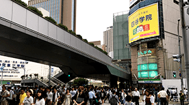 三宮さんプラザ