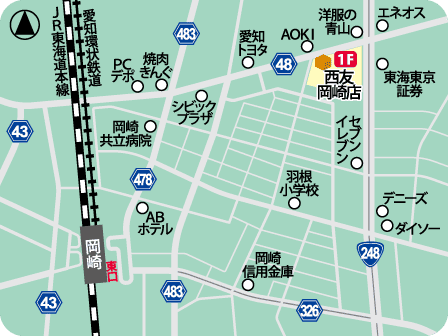 西友岡崎店MAP