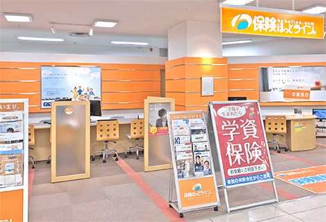 保険ほっとライン 西友岡崎店