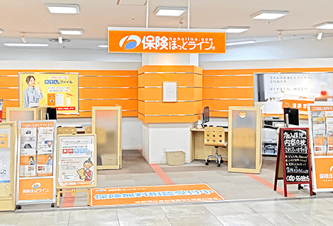 西友岡崎店