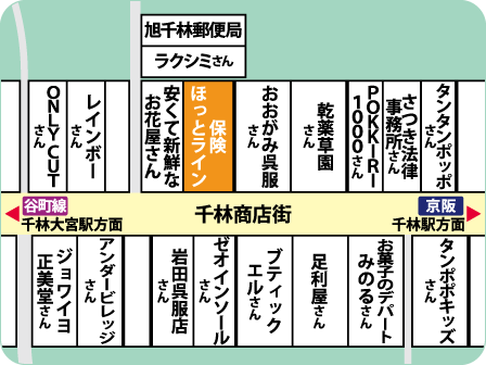 千林店フロアMAP
