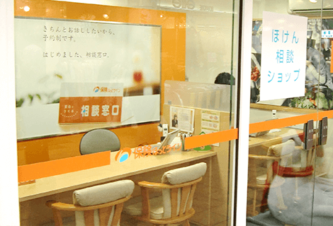 千林店カウンター