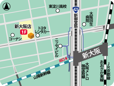 新大阪店MAP