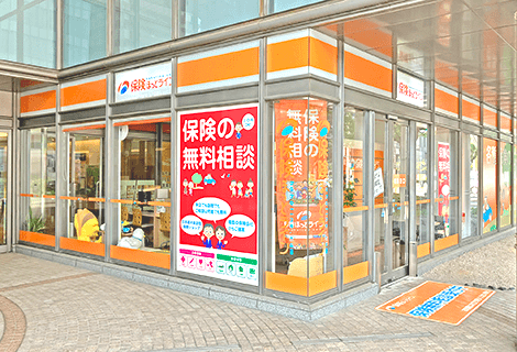 新大阪店