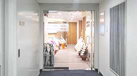新有楽町ビル