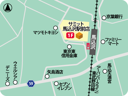 サミット馬込沢駅前店MAP