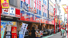 保険ほっとライン 祖師谷大蔵駅前店