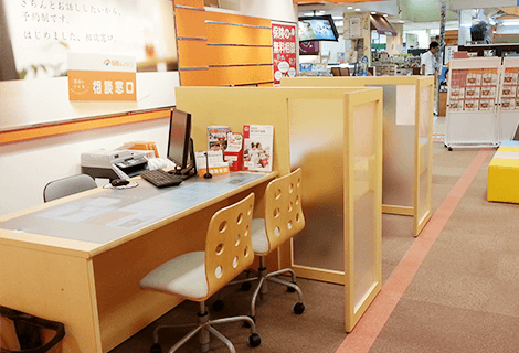 バロー多治見店カウンター
