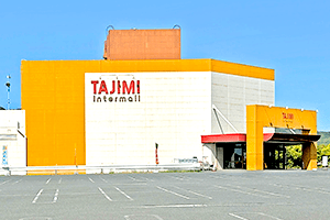 多治見インターモール