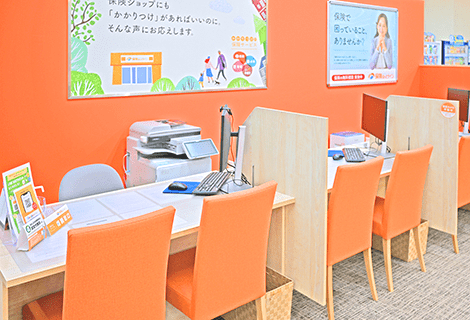 保険ほっとライン 多治見インターモール店