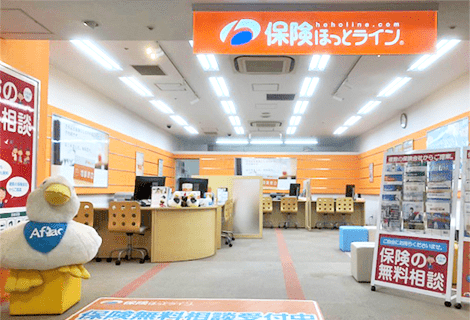 保険ほっとライン ウエステ垂水店