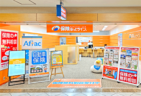 ウエステ垂水店