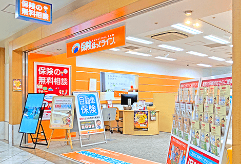 保険ほっとライン ウエステ垂水店