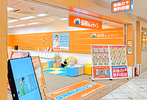 保険ほっとライン ウエステ垂水店