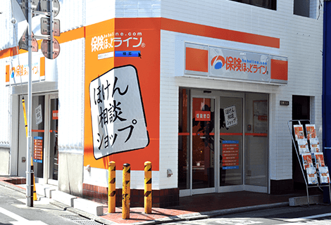 戸越銀座店外観