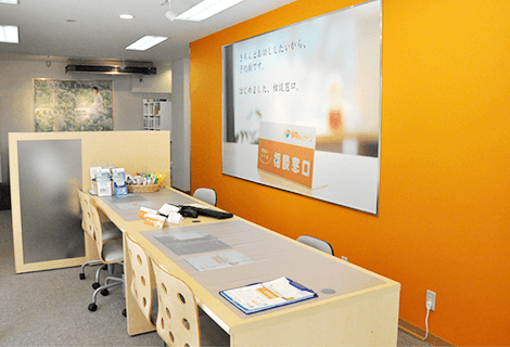 戸越銀座店内観