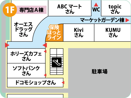 イオンタウン豊中緑丘店フロアMAP