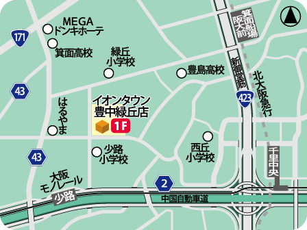 イオンタウン豊中緑丘店MAP