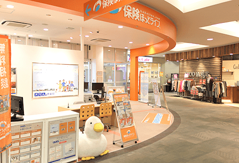 保険ほっとライン イオンタウン豊中緑丘店