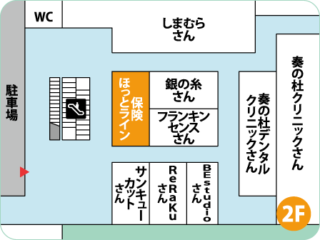 津田沼奏の杜フォルテ店フロアMAP