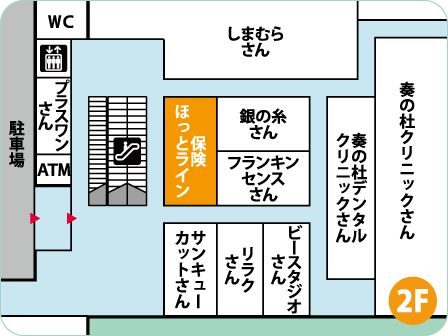 津田沼奏の杜フォルテ店フロアMAP