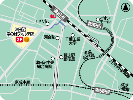 津田沼奏の杜フォルテ店MAP