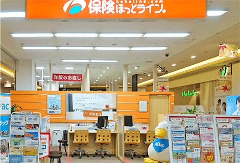 津田沼奏の杜フォルテ店