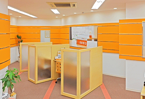 保険ほっとライン 綱島店